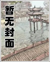 琼的奇妙旅程安卓版